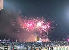 老挝第十二届全国运动会闭幕 万象荣登奖牌榜榜首