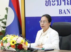 老挝央行降息 0.5 个百分点 应对经济压力稳货币环境