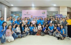 老挝啤酒公司庆祝国际妇女节，倡导性别平等